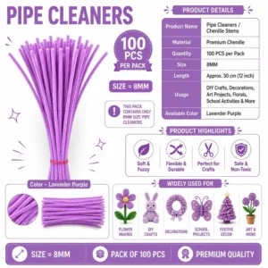 Premium Pipe Cleaners (Lavender Purple)
