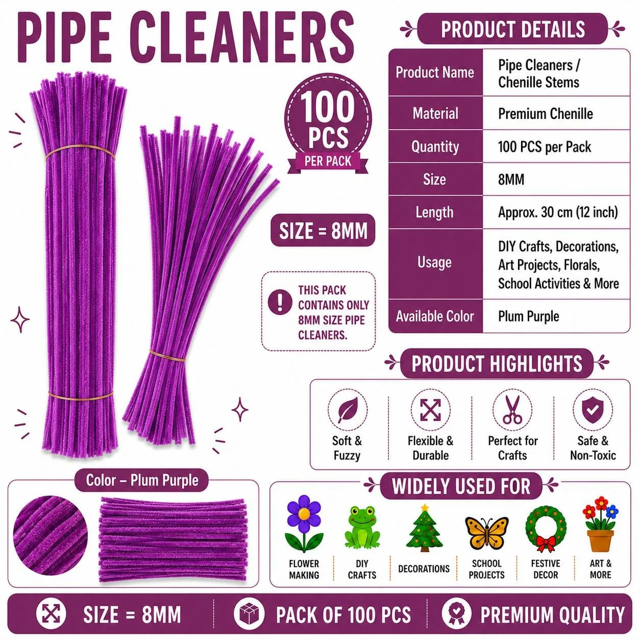 Premium Pipe Cleaners (Plum Purple)